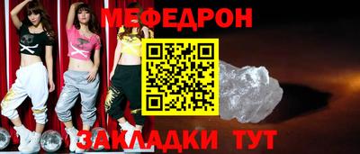 гашик Дубна