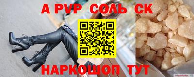 гашик Дубна