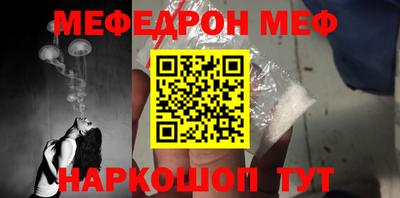 гашик Дубна