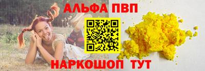 PSILOCYBIN Донской