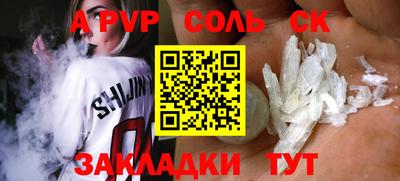 гашик Дубна