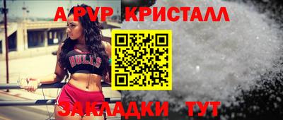 каннабис Донецк