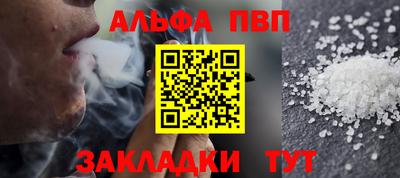 гашик Дубна