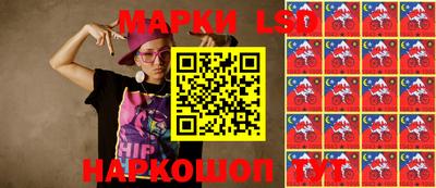 PSILOCYBIN Донской