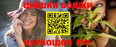 PSILOCYBIN Донской