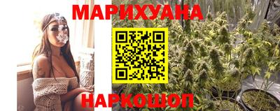 PSILOCYBIN Донской