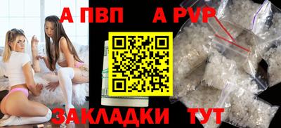 гашик Дубна
