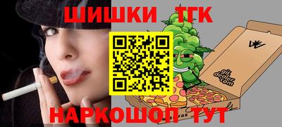 PSILOCYBIN Донской
