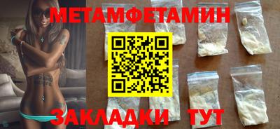 PSILOCYBIN Донской