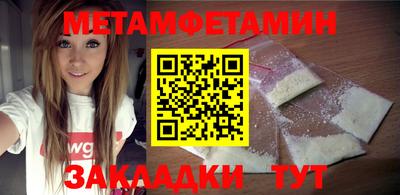 каннабис Донецк