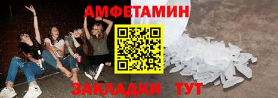 каннабис Донецк