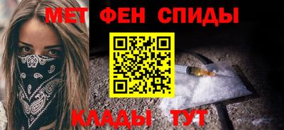 PSILOCYBIN Донской