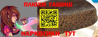 PSILOCYBIN Донской