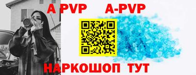 PSILOCYBIN Донской