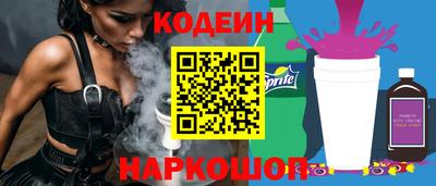 гашик Дубна
