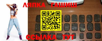 PSILOCYBIN Донской