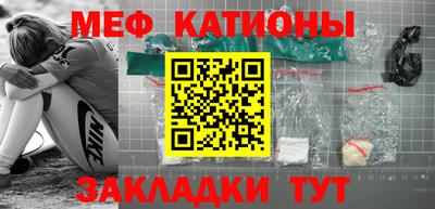 гашик Дубна