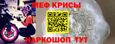 каннабис Донецк