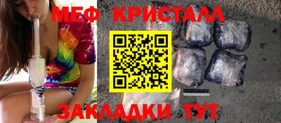 PSILOCYBIN Донской