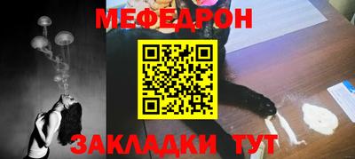 гашик Дубна