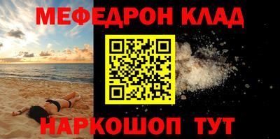 PSILOCYBIN Донской